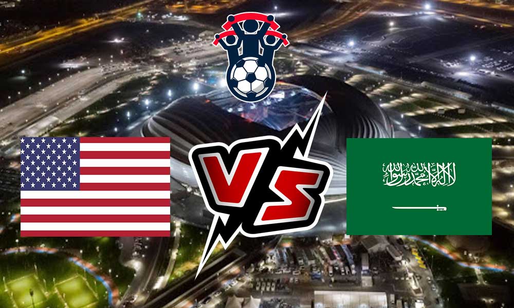 السعودية و الولايات المتحدة الأمريكية بث مباشر