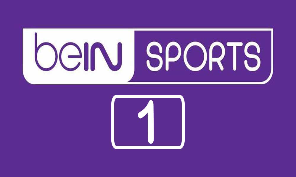 مشاهدة قناة بي ان سبورت 1 بث مباشر لايف مجانا beIN Sports 1 HD Arabic