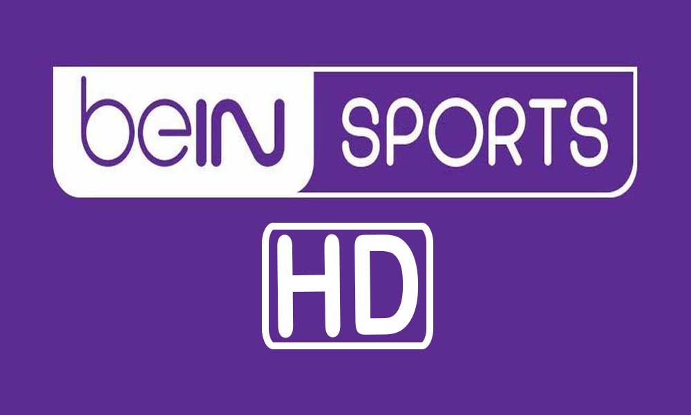 مشاهدة قناة بي ان سبورت المفتوحة بث مباشر beIN Sports HD Live