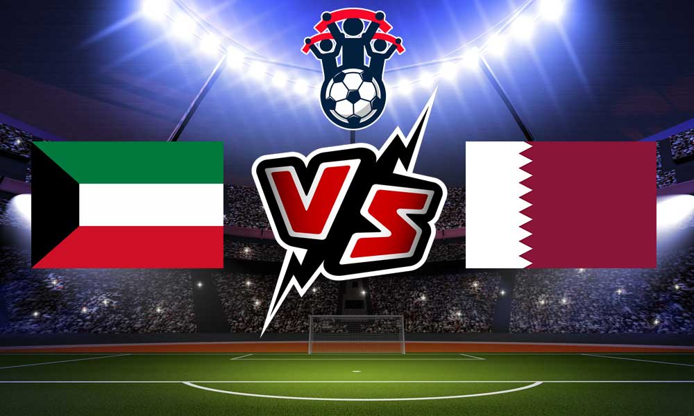 الكويت و قطر بث مباشر